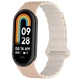 Ремешок Dual-color Magnetic для Xiaomi Mi Band 9/8 Beige / White - изображение 1