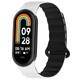 Ремешок Dual-color Magnetic для Xiaomi Mi Band 9/8 White / Black - изображение 1