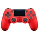 Беспроводной геймпад для PlayStation/PC Dualshock 4 V2 Magma Red - изображение 4