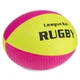М'яч для регбі RUGBY Liga ball (PU, р-р 9in, Жовто-червоний) (RG-0391_Жовто-червоний) - изображение 3