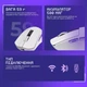 Бездротова ігрова миша Proove Gaming Jester 8K white (WMJS00022002) - зображення 11