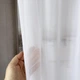 Тюль сучасний короткий з мереживом Завиток Adagio Windows Decor 2х1,6м, легка коротка прозора фіранка з шифону - изображение 4