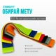 Резинки для фитнеса EasyFit набор 7 шт 4833917 - изображение 2
