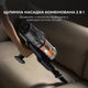Аккумуляторный пылесос Deerma T30W XT (DEM-T30W XT) - изображение 13