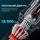 Аккумуляторный пылесос Deerma T30W XT (DEM-T30W XT) - изображение 3