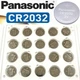 Батарейки CR 2032 Panasonic литиевая 3V- 20 штук промышленная упаковка, Industrial - изображение 1