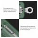 Мультитул NexTool Multi Functional Knife зелений (NE20098) (275252) - изображение 5
