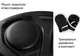 Боксерский музыкальный тренажер EasyFit EF-0351, настенный, платформа для реакции и ударов (EF-0351) - изображение 3