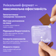 Мелатонин для сна и поддержки нервной системы, Sleeps 5 мг Strong, Perla Helsa, 30 стрипсов - изображение 8
