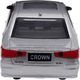 Автомодель Techno Drive Toyota Crown срібляста (KM250418) - зображення 4