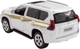 Автомодель Techno Drive Toyota Prado белая (KM250425W) - изображение 3