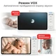 Видеоняня Jetix BabyCam 5 с большим HD экраном 5 дюймов и поворотной камерой (BC01-RA) - изображение 4