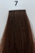 Крем-краска для волос 7 русый натуральний Elea Professional Artisto Color 100мл - изображение 1