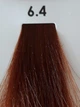 Крем-краска для волос 6.4 темно-русый медный Elea Professional Artisto Color 100мл - изображение 1
