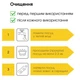 Казан азиатский чугунный Brizoll КА08-3 с крышкой сковородой 8 л - изображение 3