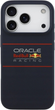 Панель Red Bull Silicone Horizontal Centered Logo MagSafe для Apple iPhone 17 Pro Navy Blue (3666339527563) - зображення 2