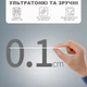 Прокладки вкладиші для захисту від поту для пахв пахвові накладки одноразові наклейки на одяг вбираючі гігієнічні самоклеючі подушечки пластир для захисту одягу від плям поту комплект 40 шт Білі 108_1_0_1B - зображення 6