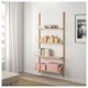 Коробка з кришкою IKEA (ІКЕА) TJENA 25х35х20см рожева (404.038.15) - зображення 5