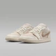 Кросівки Air Jordan 1 Low Hemp Beige HV4268-120 40.5 - зображення 5