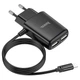 Сетевое зарядное устройство Hoco C82A USB 2.4A + Сable Lightning (Black) [62955] - изображение 3