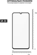 Защитное стекло ArmorStandart Pro для Samsung A34 5G (A346) Black (ARM66207) [82630] - изображение 5