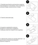 Защитное стекло ArmorStandart Pro для Samsung A34 5G (A346) Black (ARM66207) [82630] - изображение 6