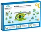 Конструктор Makerzoid Diverse Building Blocks (MKZ-BK-DB) [86646] - изображение 2