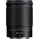 Об'єктив Nikon Z Nikkor 85mm f/1.8 S (JMA301DA) [87539] - зображення 3