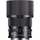 Объектив Sigma AF 90mm f/2.8 DG DN Contemporary Sony E-mount (00-85126-26165-8) [88487] - изображение 2