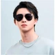 Очки MiJia Nylon Polarized Sunglasses Gray (BHR7440CN) [90639] - изображение 5