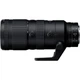 Объектив Nikon AF-S Nikkor 70-200mm f/2.8 VR S (JMA709DA) [105303] - изображение 3