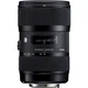 Объектив Sigma AF 18-35mm f/1,8 DC HSM Nikon F [99785] - изображение 3