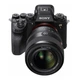 Стандартный объектив Sony SEL50F12GM 50mm f/1,2GM FE - изображение 4
