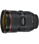 Універсальний об'єктив Canon EF 24-70mm f/2,8L II USM (5175B005) - зображення 2