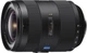 Широкоугольный объектив Sony SAL1635Z2 16-35mm f/2,8 SSM II - изображение 1