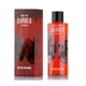 Одеколон Marmara Eau De Cologne Love Memory 500 мл - изображение 1