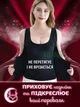 Корсет-майка 3в1 утягивающий на бретельках, для похудения и утяжки живота, корректирующий фигуру, черный (Размер М) - изображение 5