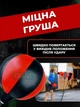 Детский боксерский набор - напольная груша на стойке с регулируемой высотой, перчатками и насосом для тренировок дома - изображение 3