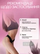 Вакуумный массажер от целлюлита с инфракрасным подогревом, банковый лимфодренажный массаж антицеллюлитный, Белый - изображение 7