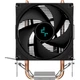 Воздушное охлаждение Deepcool AG200 - изображение 3