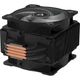 Воздушное охлаждение Arctic Freezer 36 ARGB Black (ACFRE00124A) - изображение 4