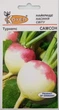 Семена Турнепс Самсон 5 г Коуэл - изображение 2