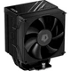 Повітряне охолодження ID-COOLING Frozn A400 Black - зображення 1