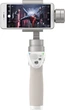 Монопод DJI OSMO Mobile Silver (ljfi) - зображення 6