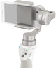 Монопод DJI OSMO Mobile Silver (ljfi) - зображення 7