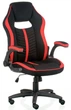 Кресло Special4You Prime Black/Red (4744145015555) - изображение 7