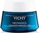 Крем-уход ночной Vichy Neovadiol Антивозрастной с компенсирующим эффектом для кожи всех типов 50 мл (3337875483940) - изображение 2