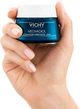Крем-уход ночной Vichy Neovadiol Антивозрастной с компенсирующим эффектом для кожи всех типов 50 мл (3337875483940) - изображение 7