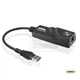 Сетевая USB Lan карта – USB-A 3.0 - Etmakit RJ45 / Мбит / USB 3.0 - изображение 2