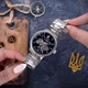Наручные часы Awarder 022 Не забуду Дом Silver-Black Metall - изображение 3